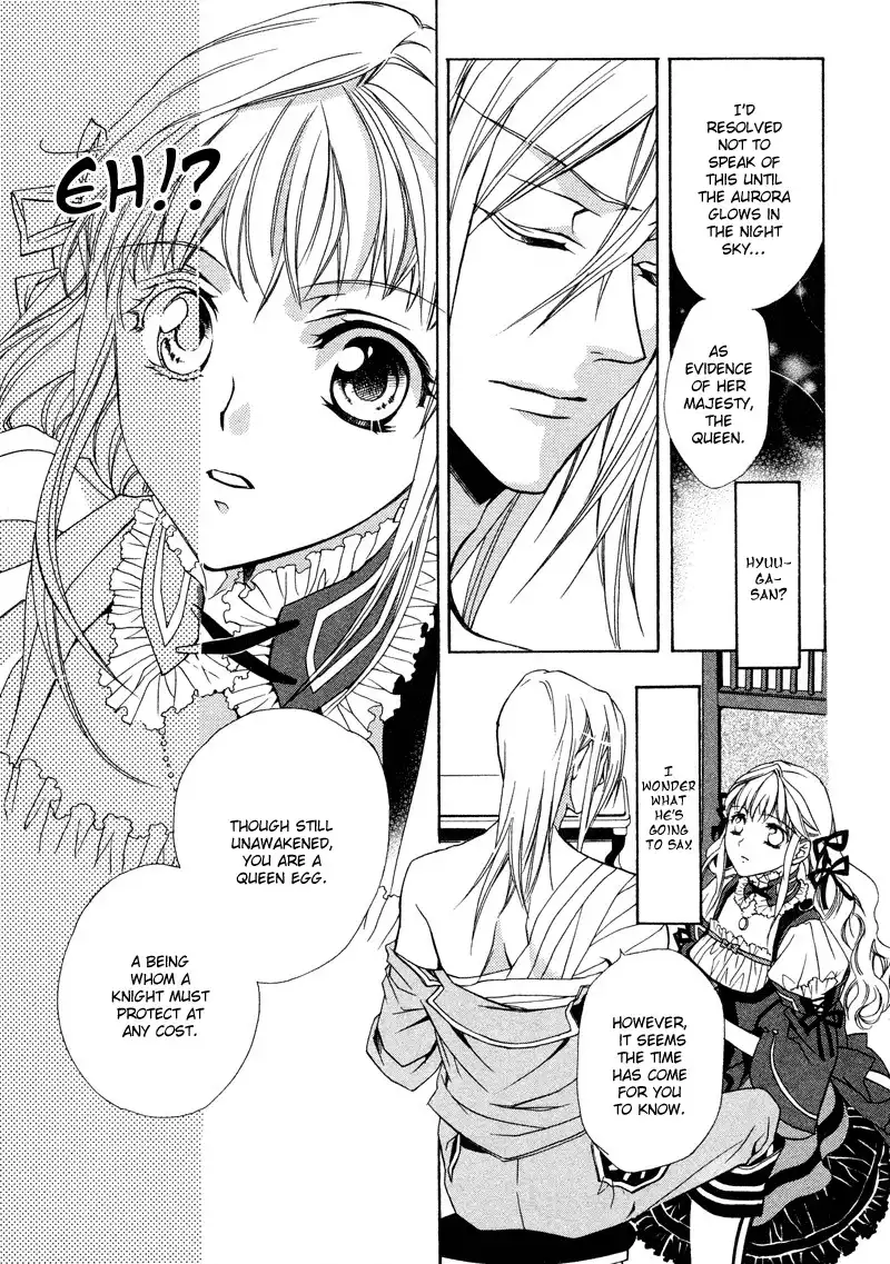 Neo Angelique Chapter 4 36